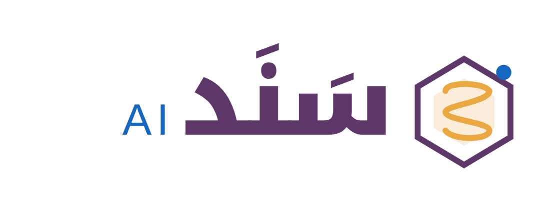 سَنَد AI